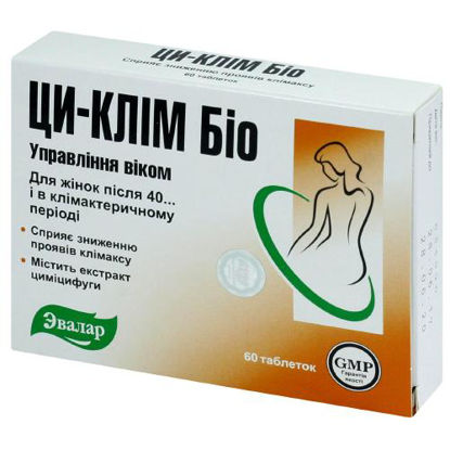Світлина Ци-Клім Біо таблетки 200 мг №60